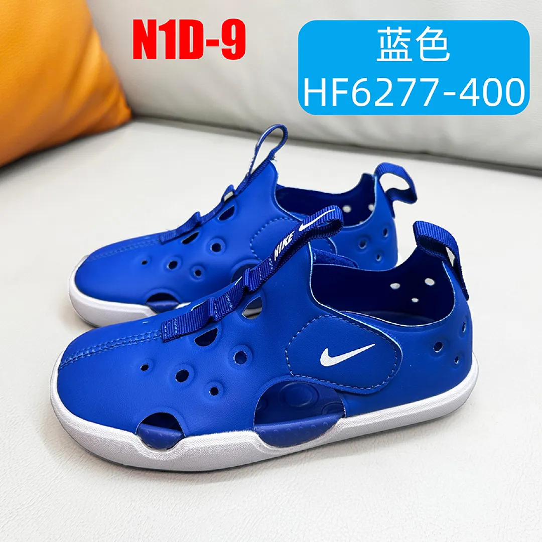 Nike N1D תמונה 15