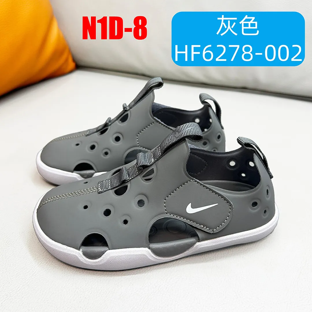 Nike N1D תמונה 16