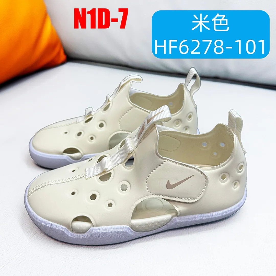 Nike N1D תמונה 17