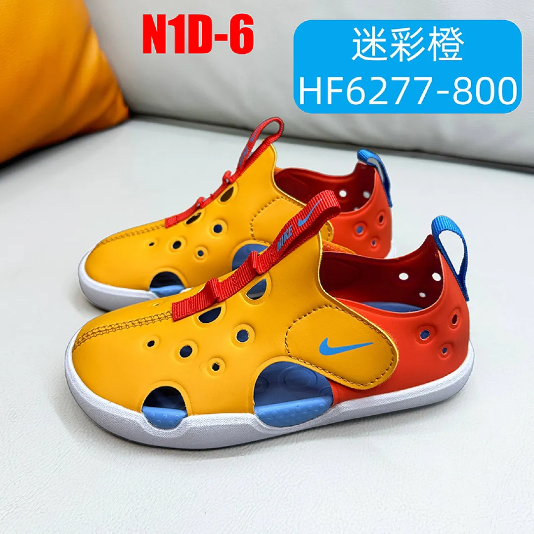 Nike N1D תמונה 18