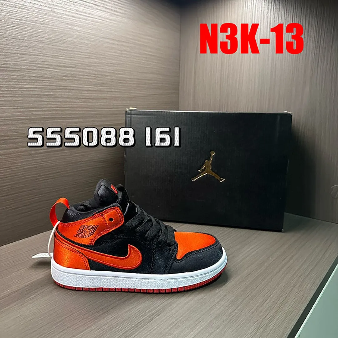 Jordan N3K תמונה 13