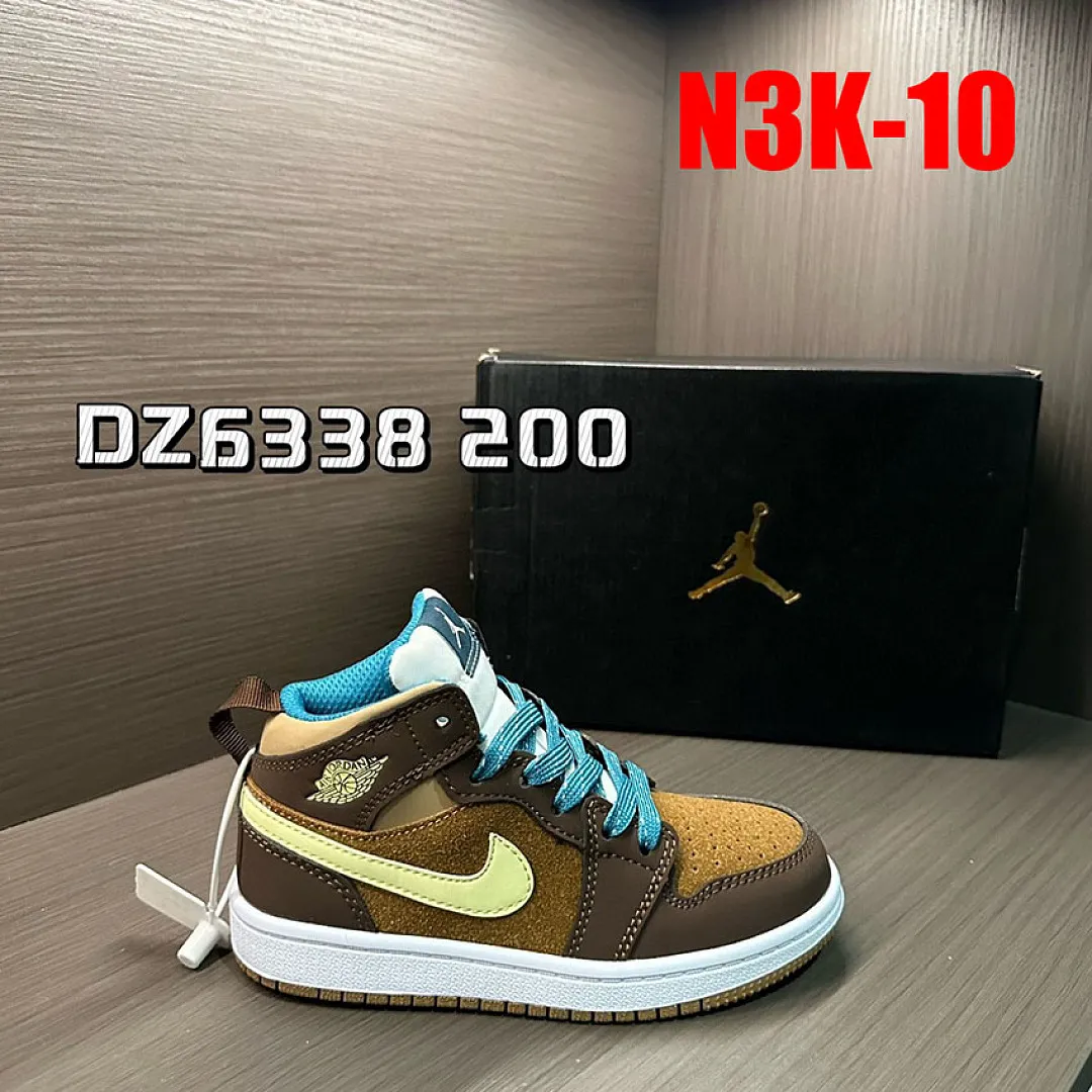 Jordan N3K תמונה 16
