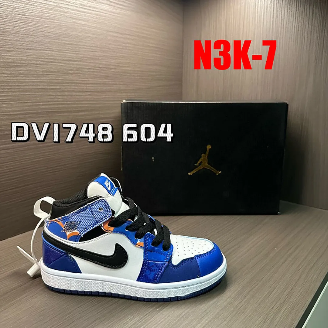 Jordan N3K תמונה 19