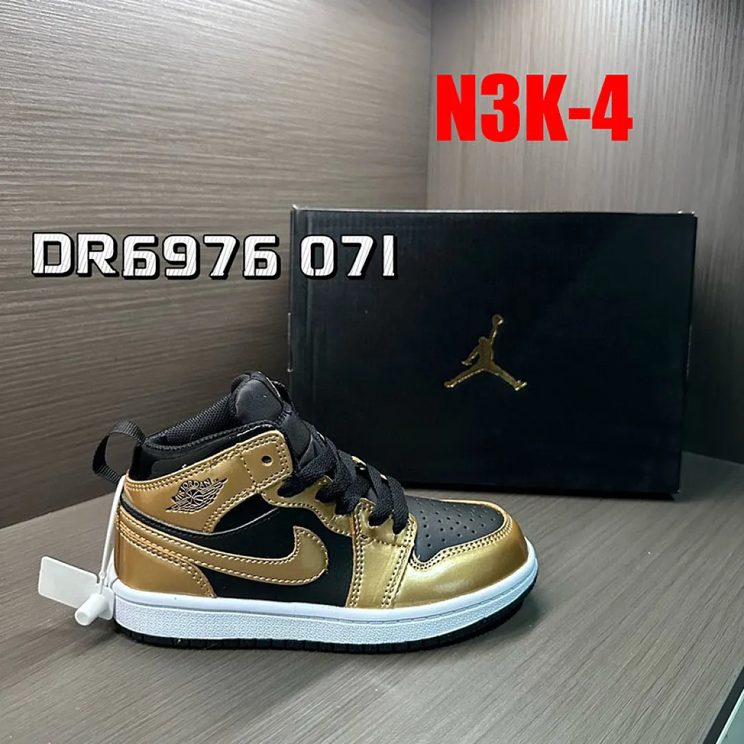 Jordan N3K תמונה 22