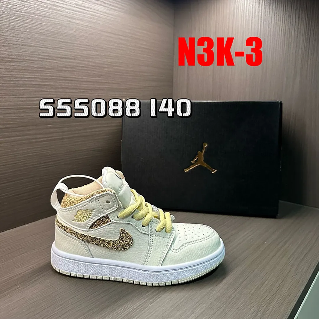 Jordan N3K תמונה 23