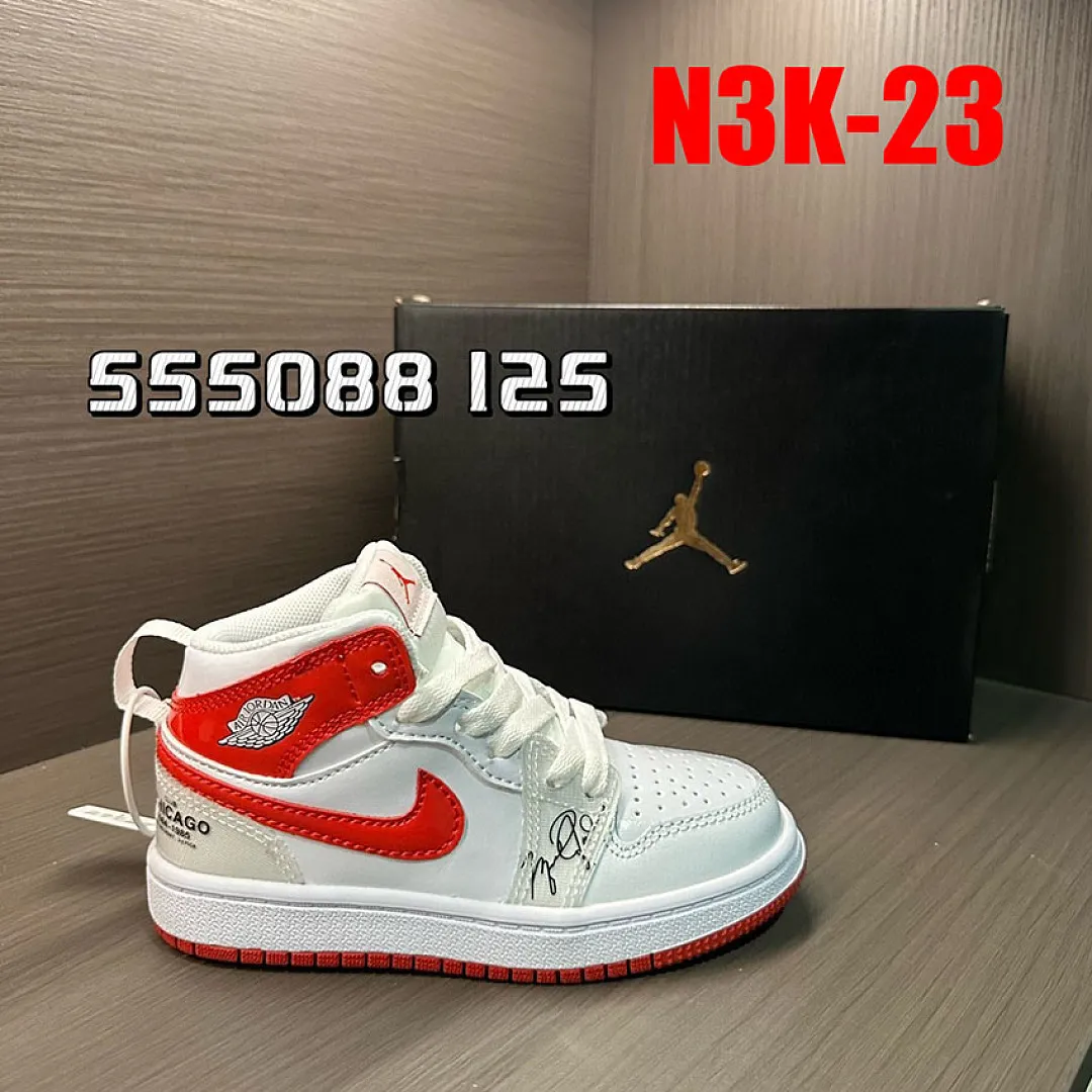 Jordan N3K תמונה 3