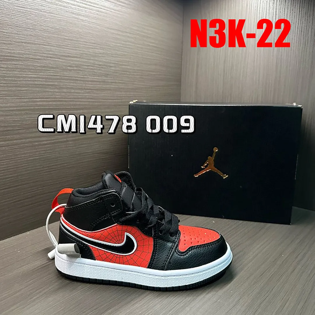 Jordan N3K תמונה 4