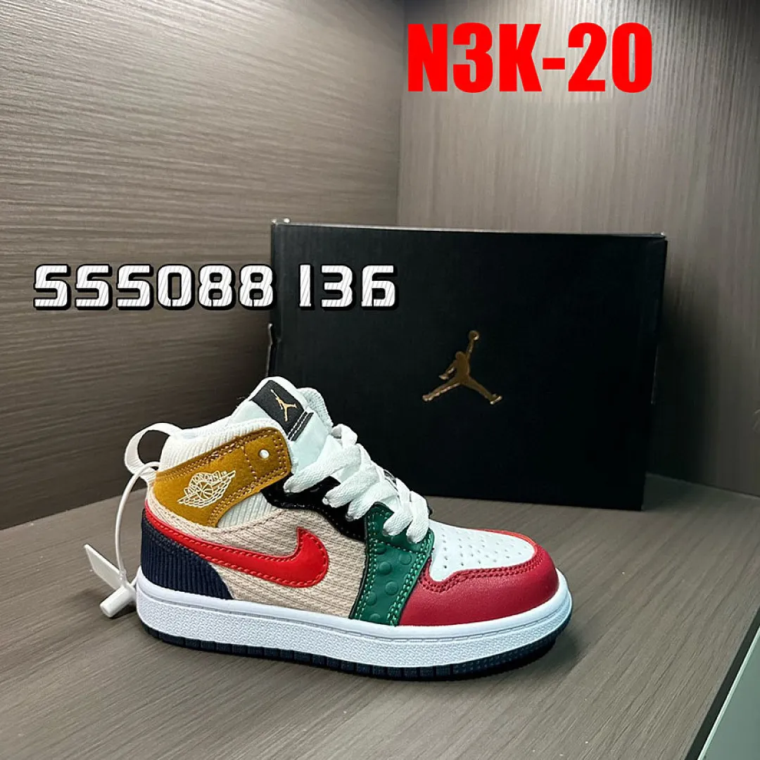 Jordan N3K תמונה 6