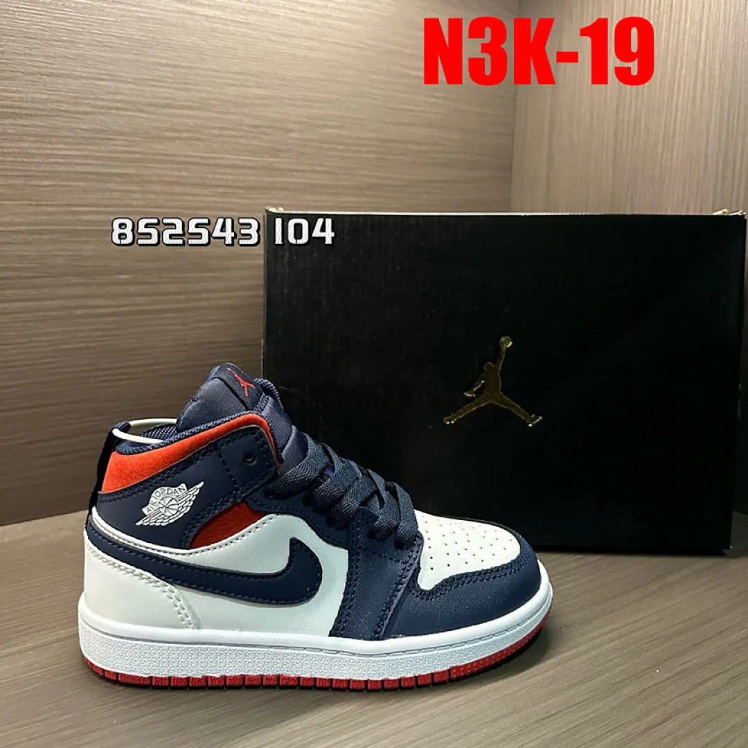 Jordan N3K תמונה 7