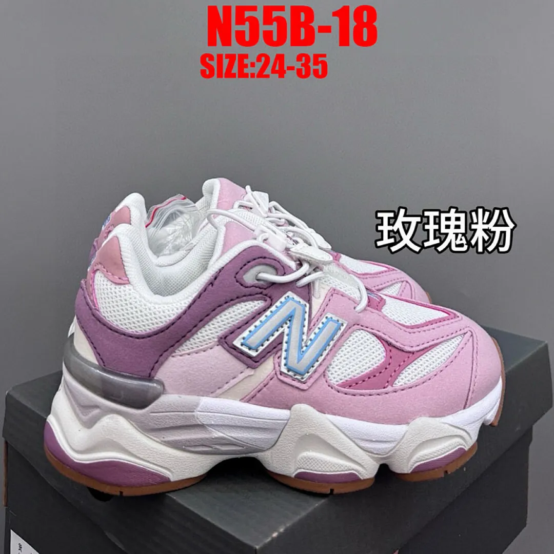 New Balance N55B תמונה 10