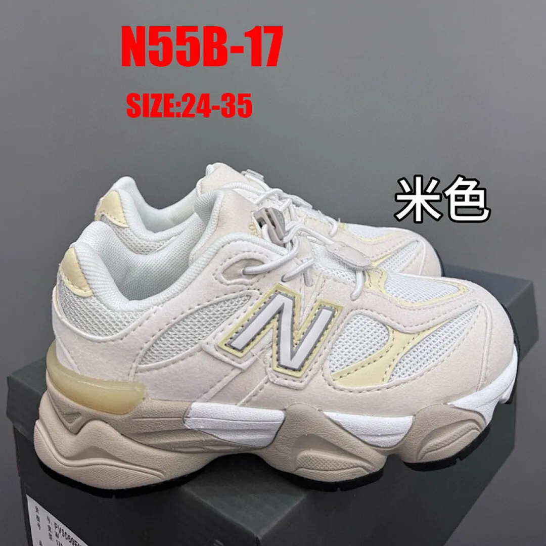 New Balance N55B תמונה 11