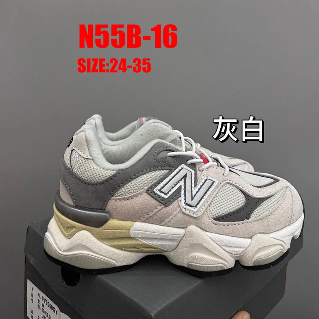 New Balance N55B תמונה 12