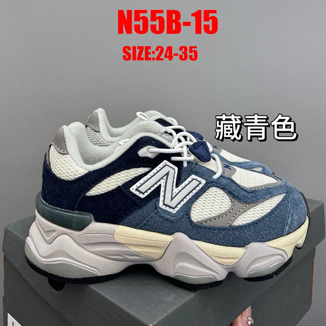 New Balance N55B תמונה 13