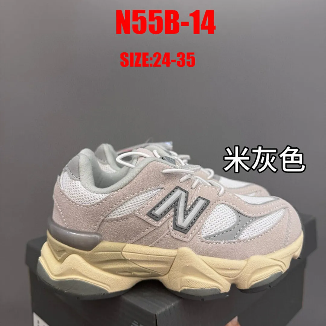 New Balance N55B תמונה 14