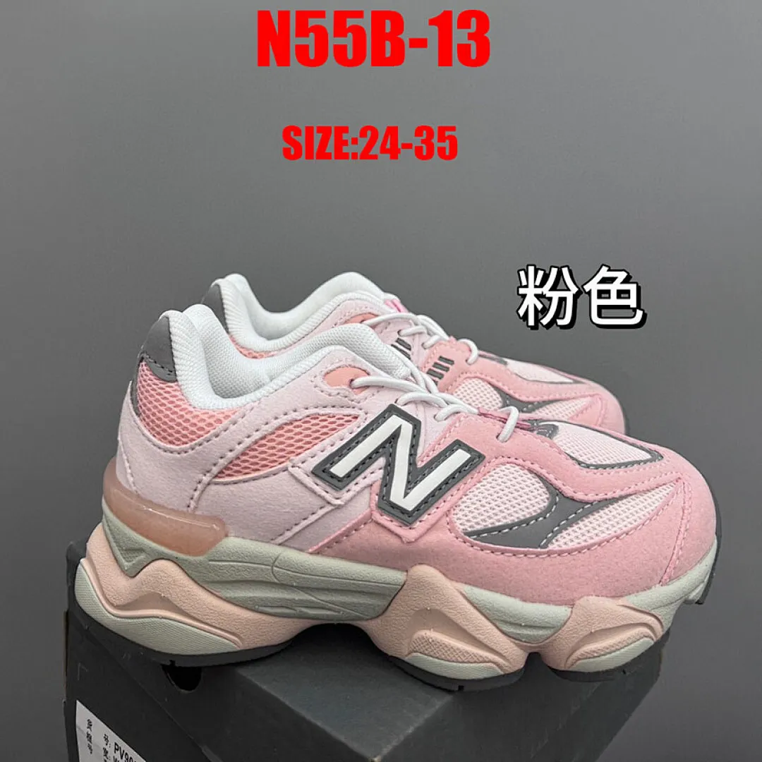 New Balance N55B תמונה 15