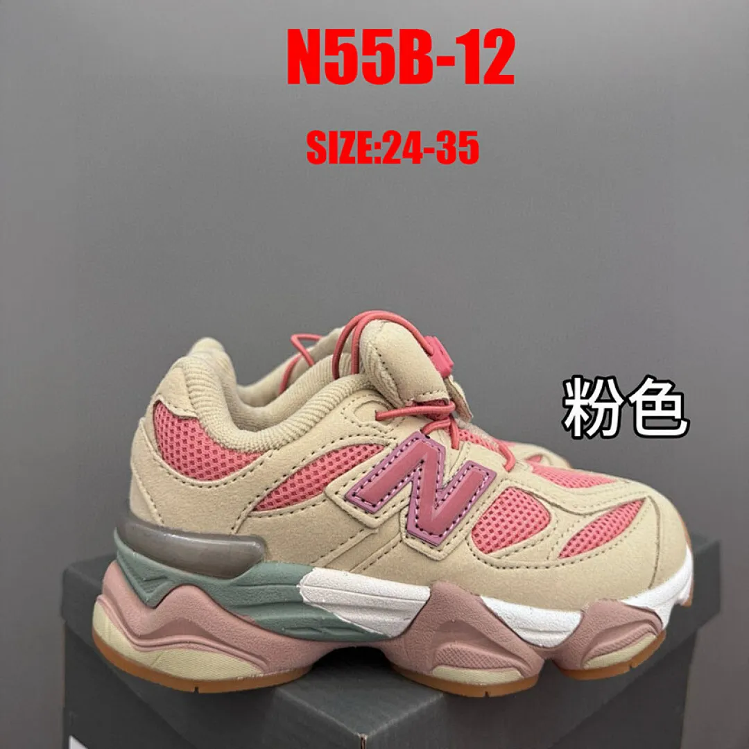 New Balance N55B תמונה 16