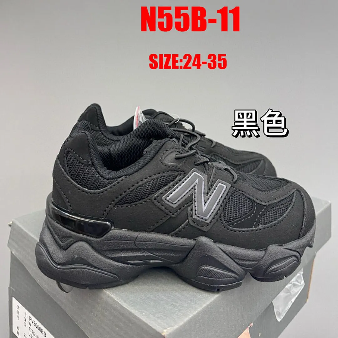 New Balance N55B תמונה 17