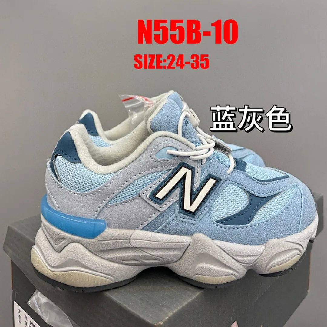 New Balance N55B תמונה 18