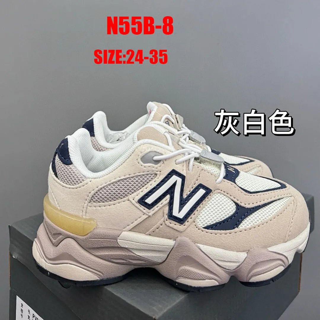 New Balance N55B תמונה 21