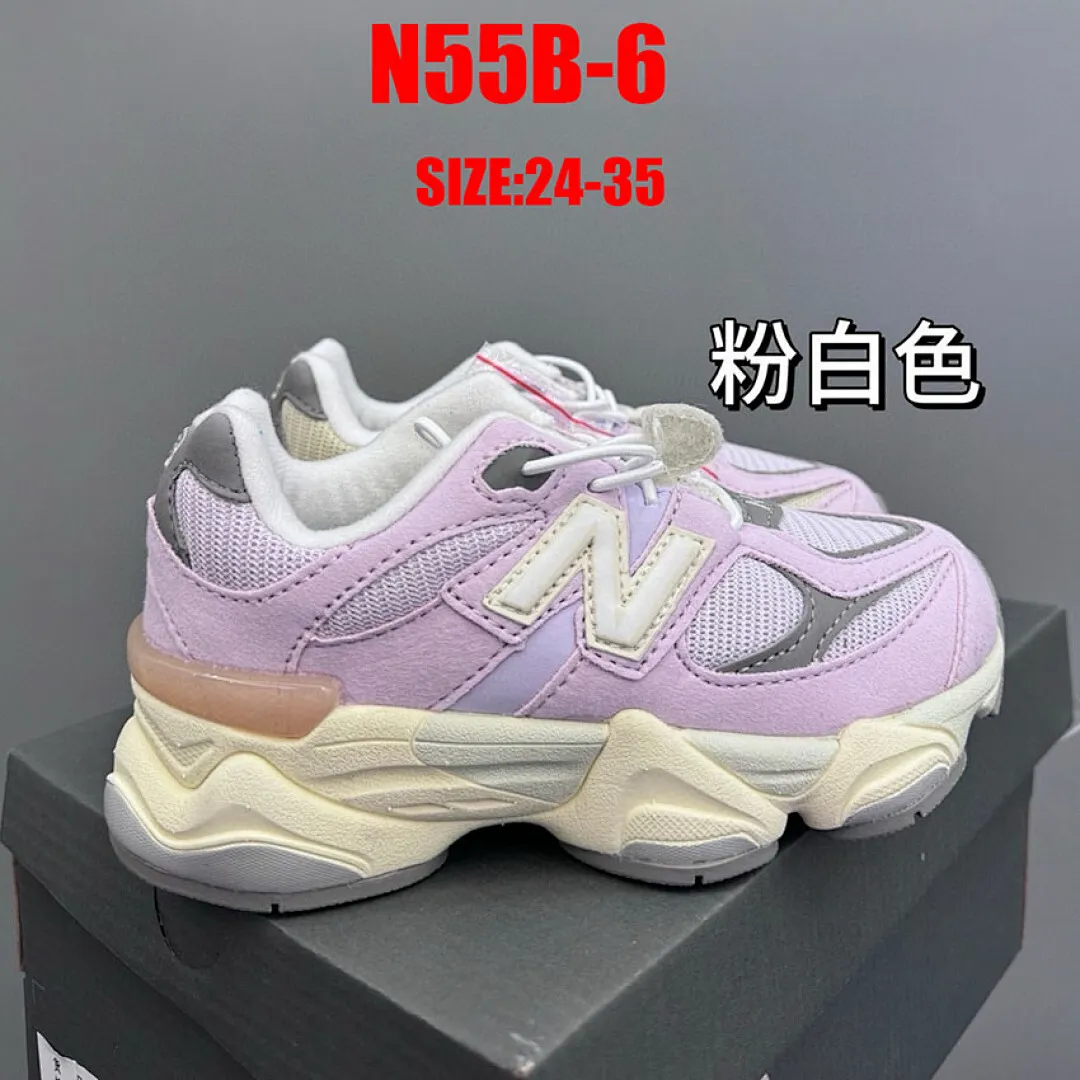 New Balance N55B תמונה 24