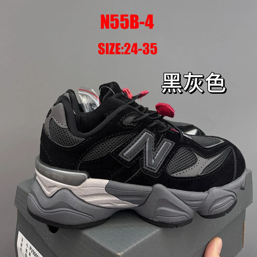 New Balance N55B תמונה 27