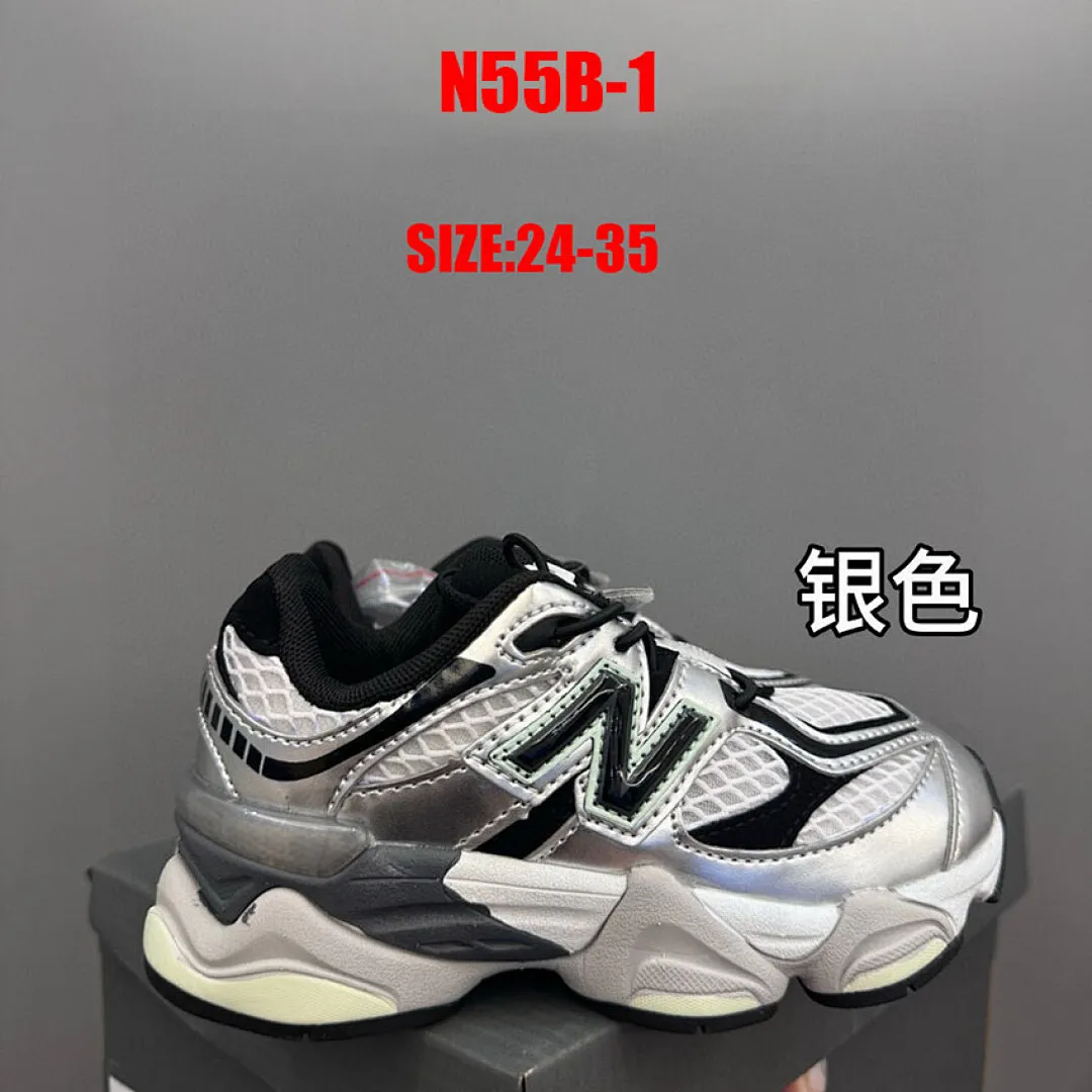 New Balance N55B תמונה 30
