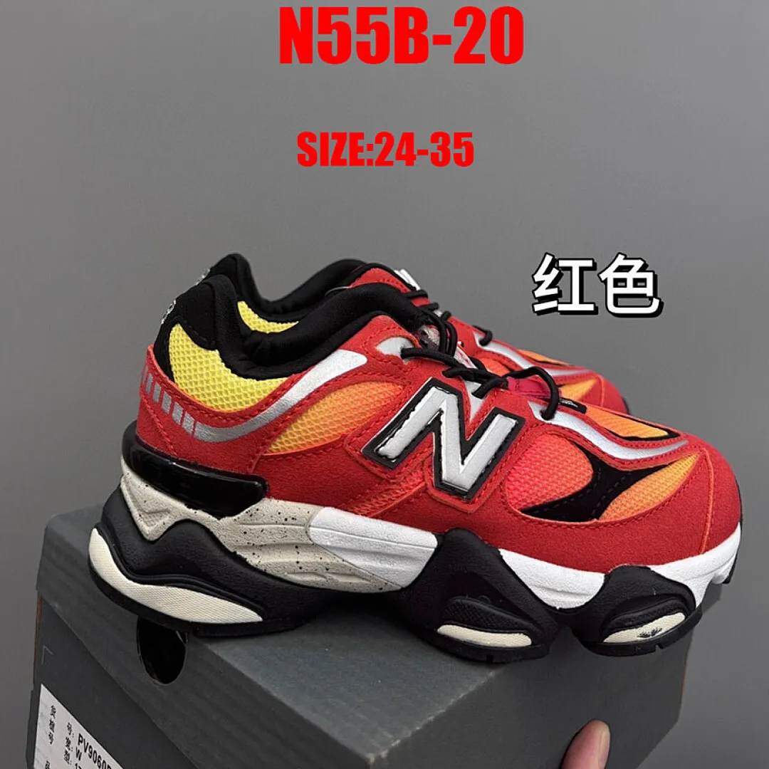 New Balance N55B תמונה 8