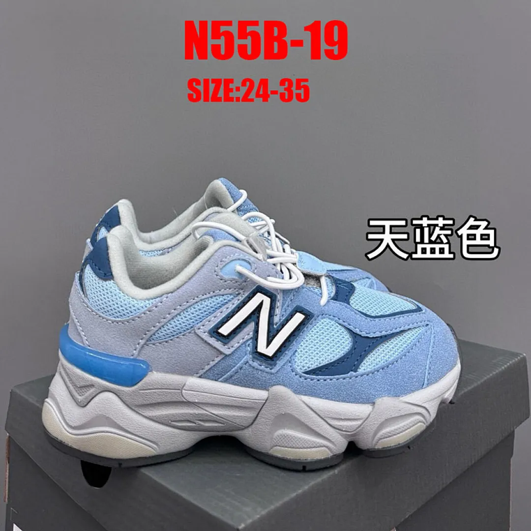 New Balance N55B תמונה 9