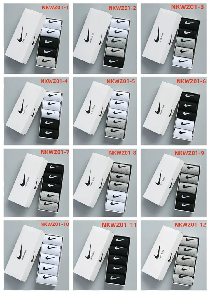 Nike NKWZ01