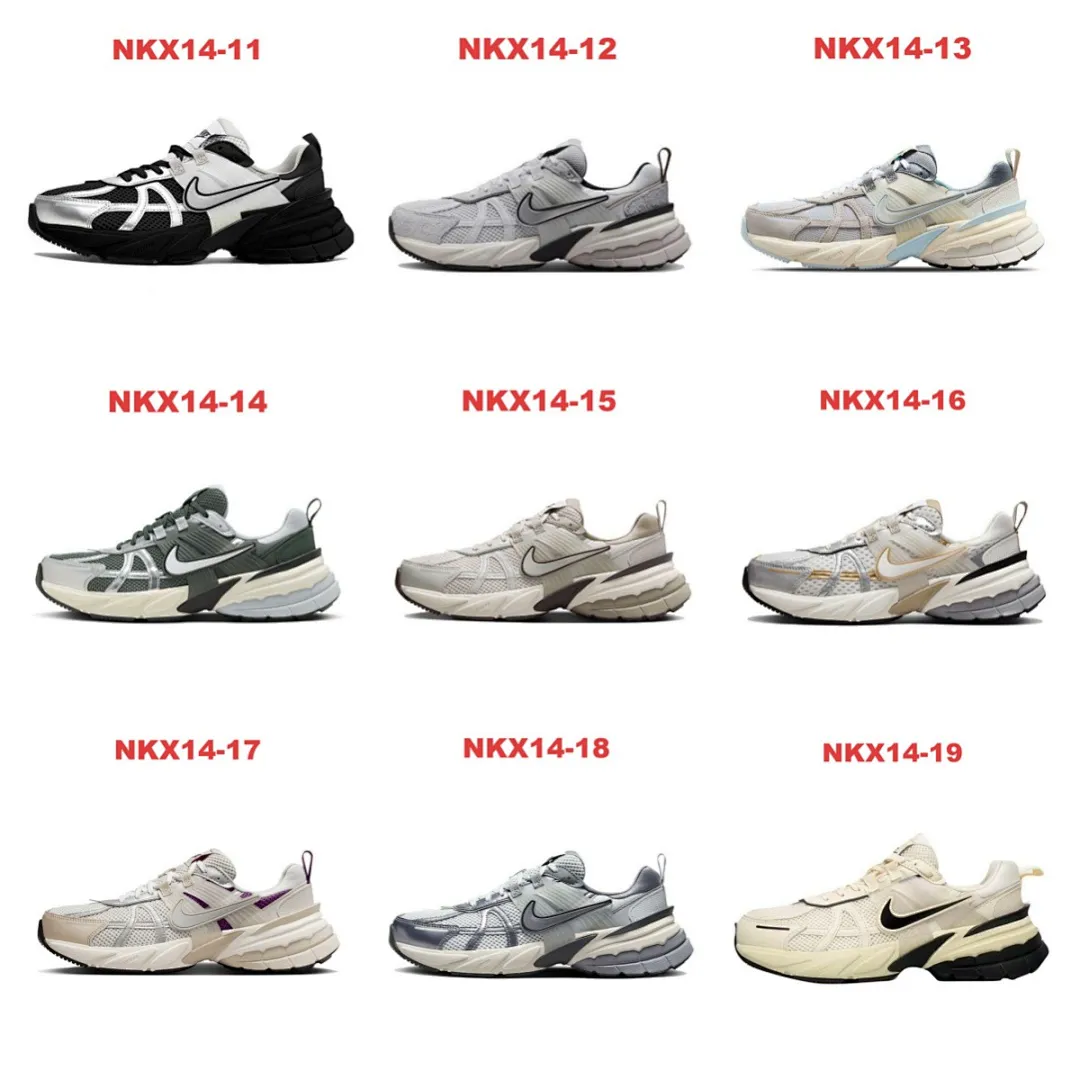 Nike NKX14 תמונה 22
