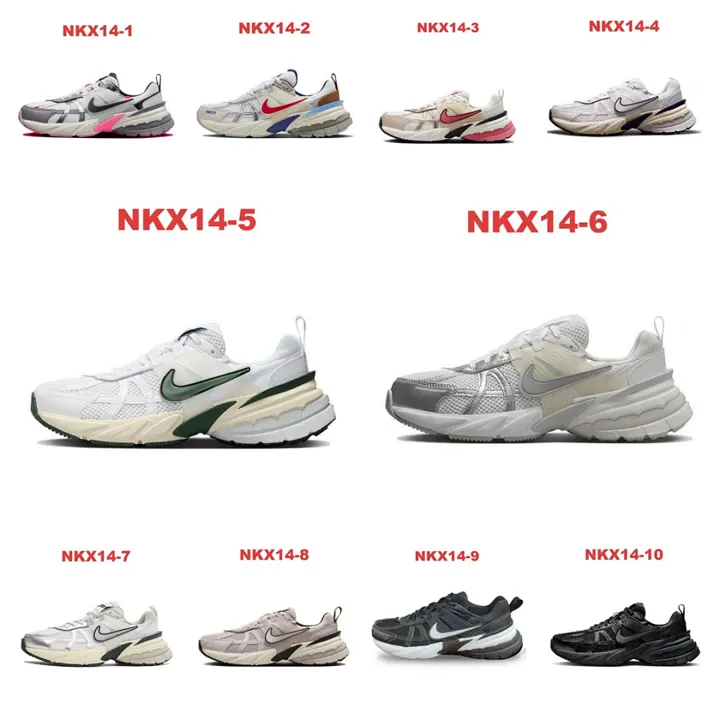 Nike NKX14