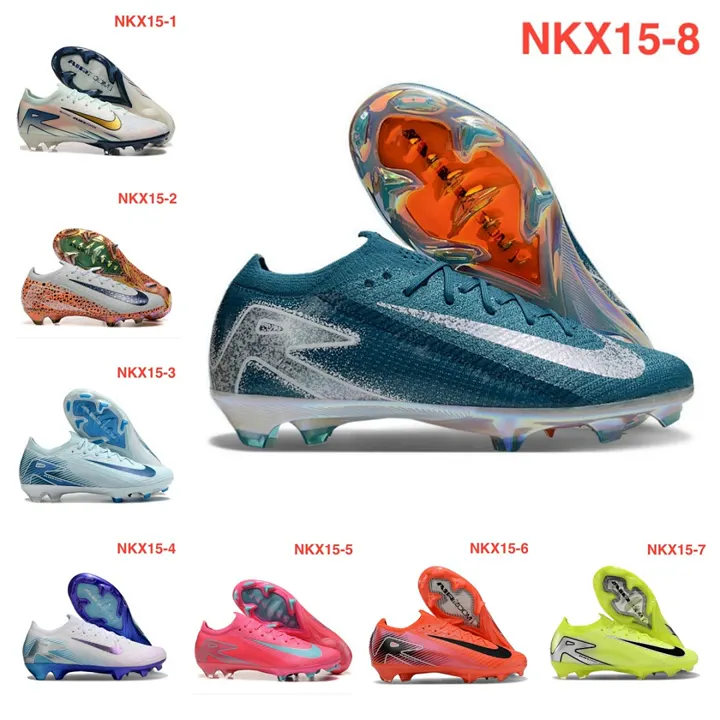 Nike NKX15