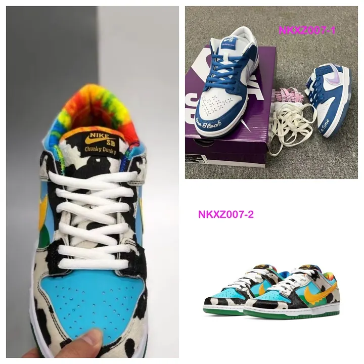 Nike NKXZ007