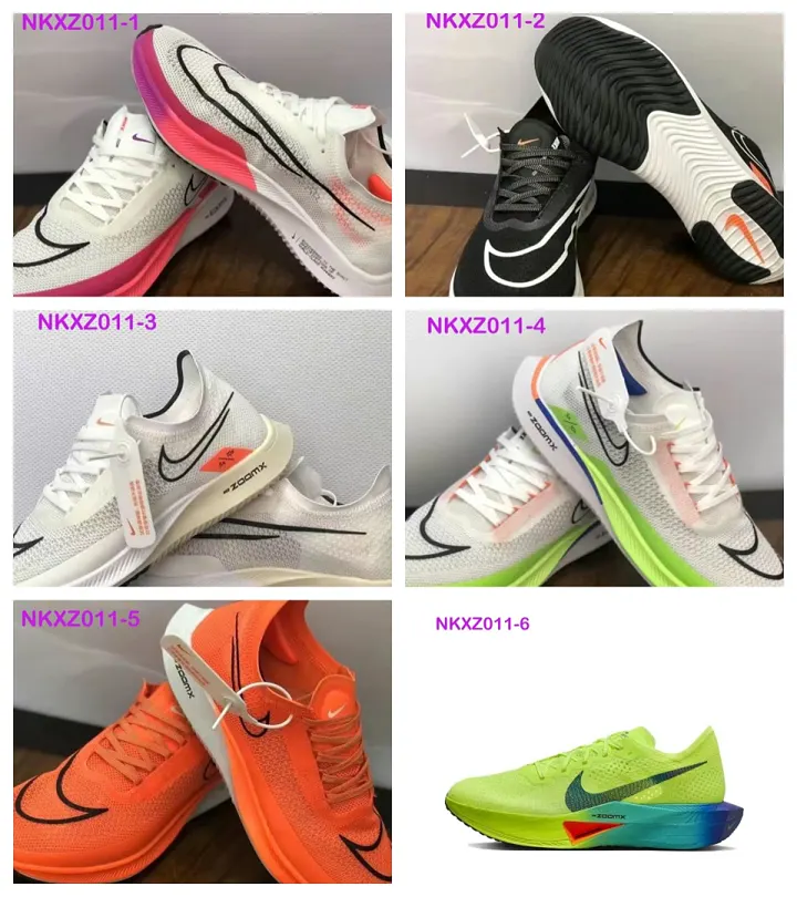 Nike NKXZ011