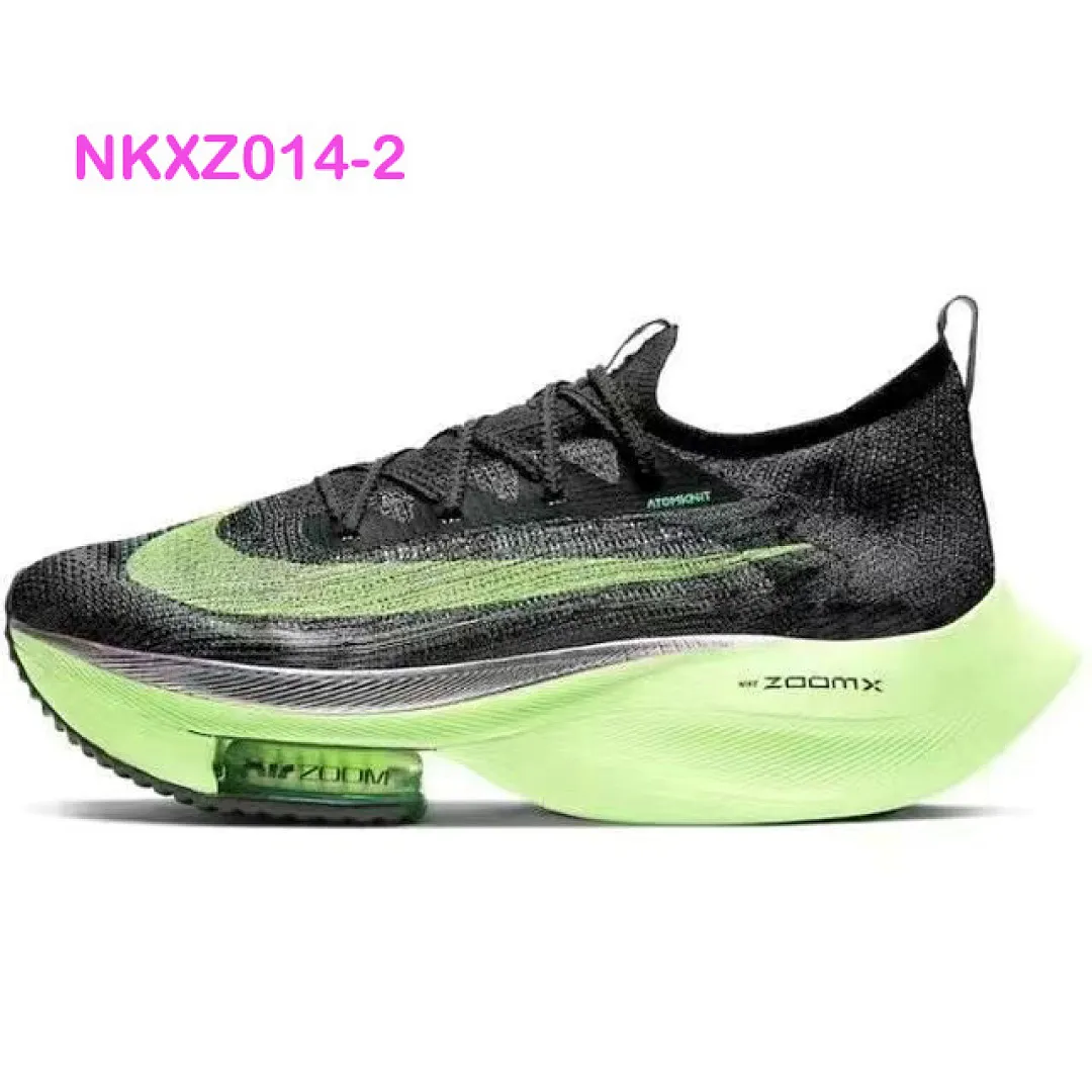 Nike NKXZ014 תמונה 4