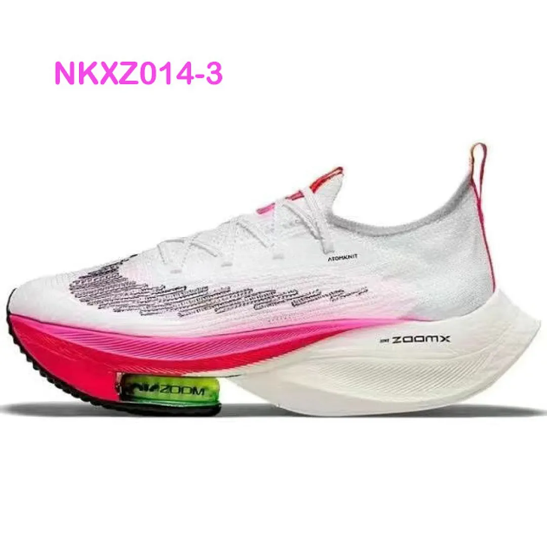 Nike NKXZ014 תמונה 5