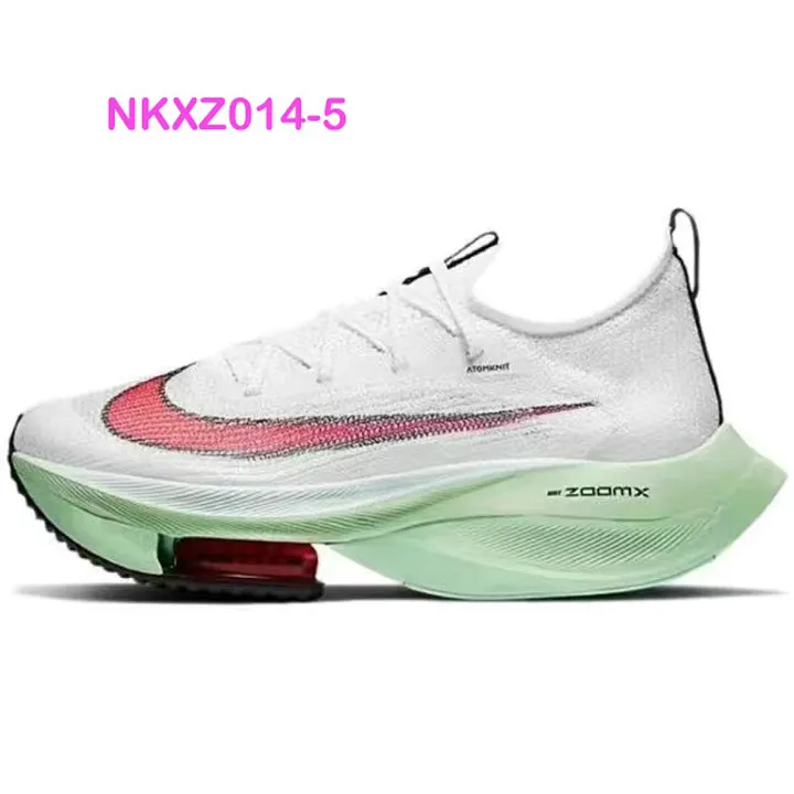 Nike NKXZ014
