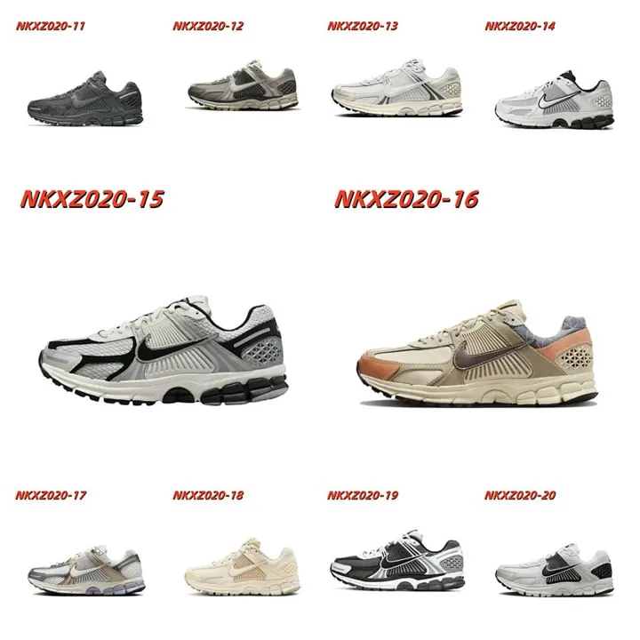 Nike NKXZ020