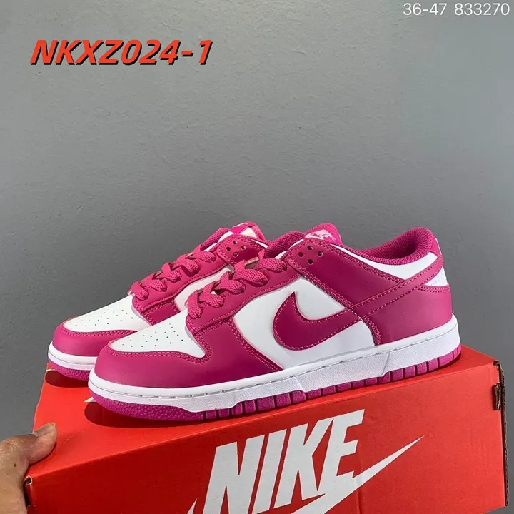 Nike NKXZ024