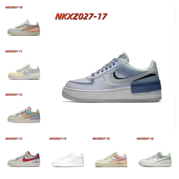 Nike NKXZ027