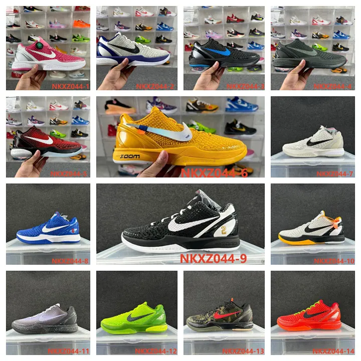 Nike NKXZ044