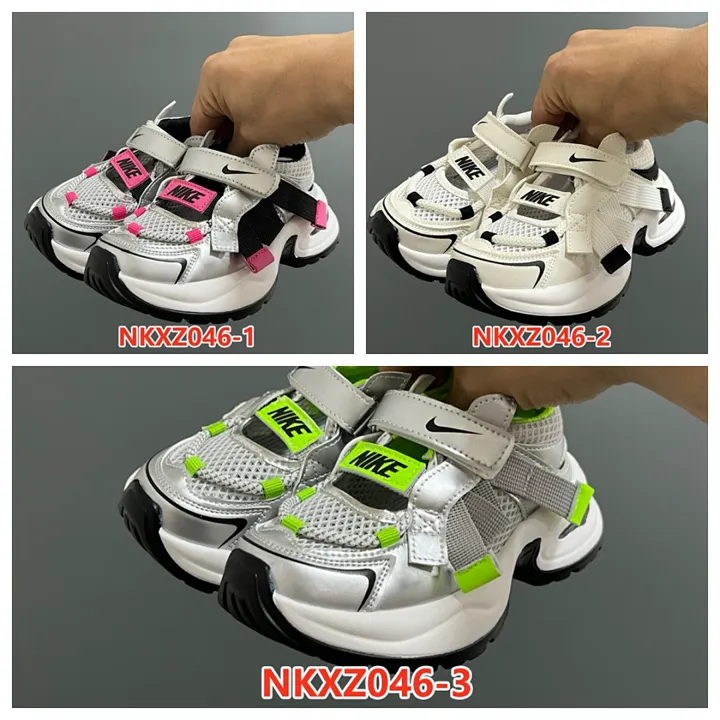 Nike NKXZ046