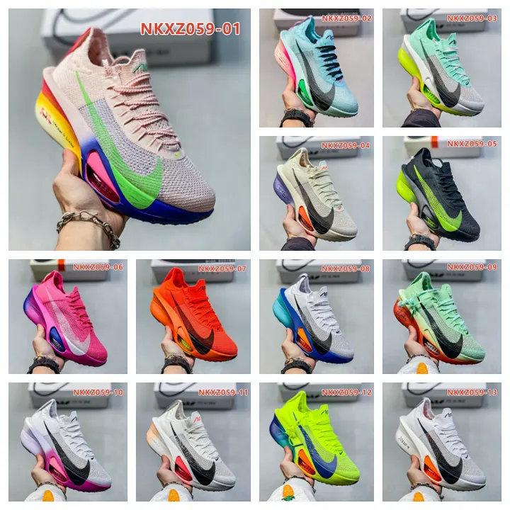 Nike NKXZ059