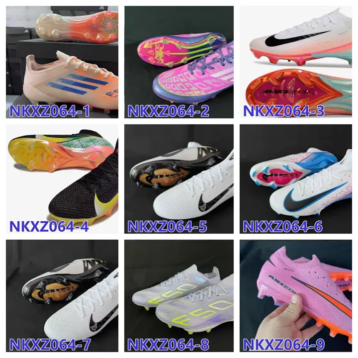 Nike NKXZ064