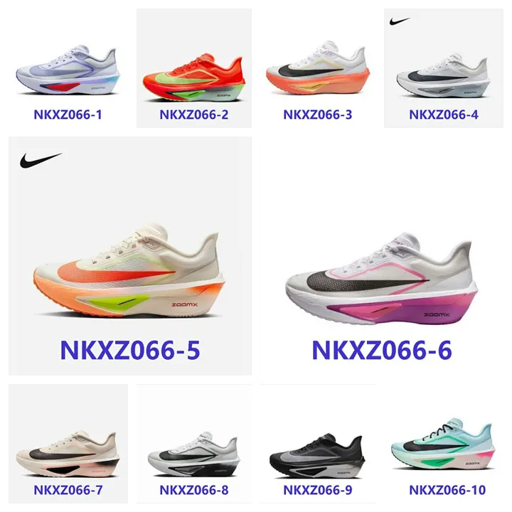 Nike NKXZ066