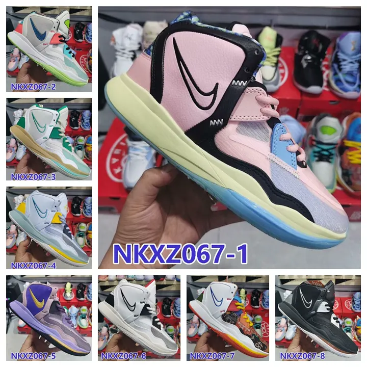 Nike NKXZ067