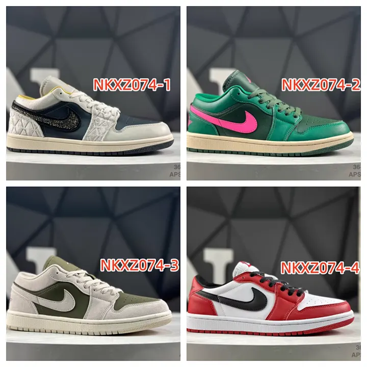 Nike NKXZ074