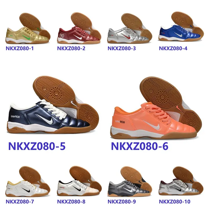 Nike NKXZ080