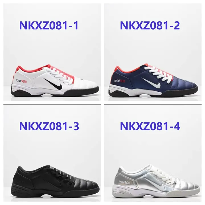 Nike NKXZ081