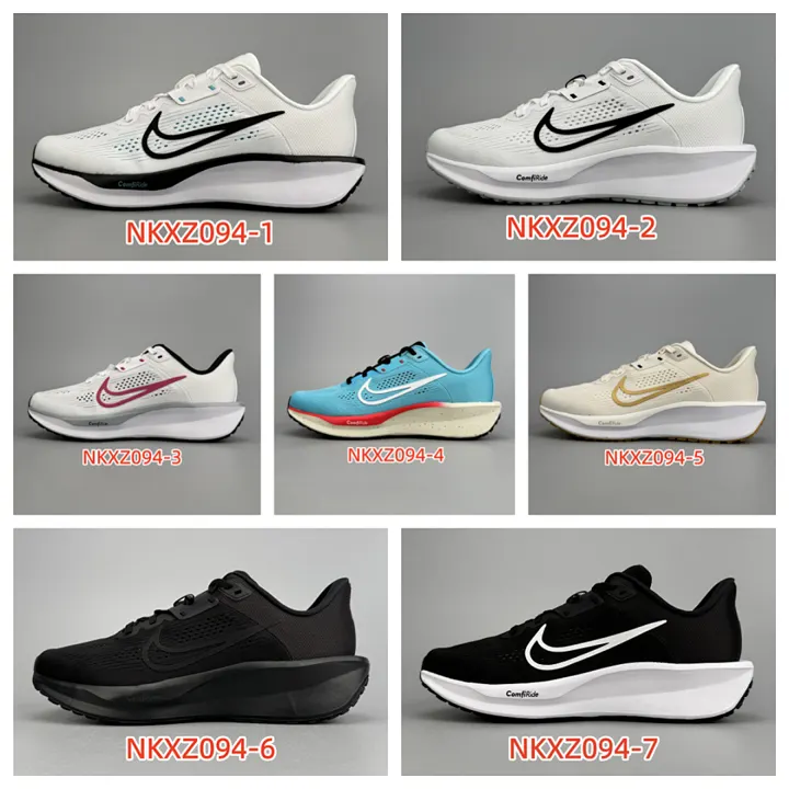 Nike NKXZ094